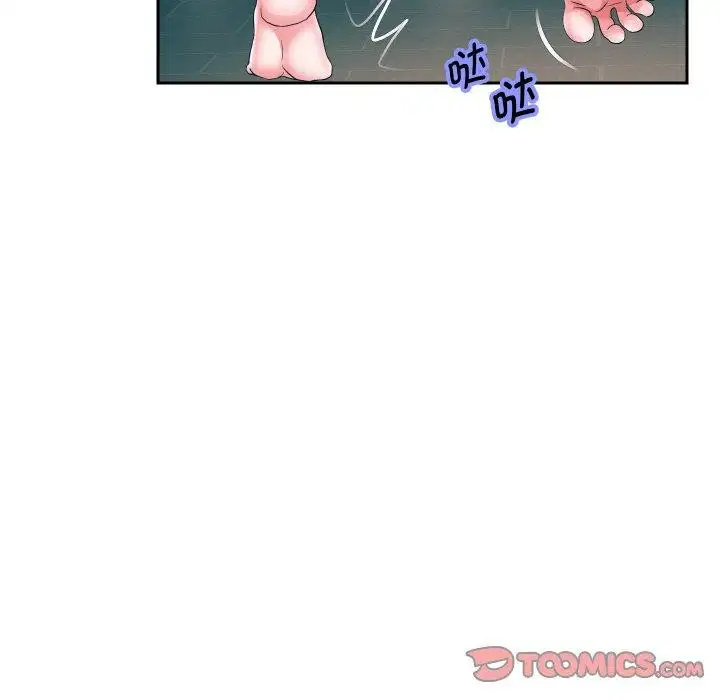 第44話