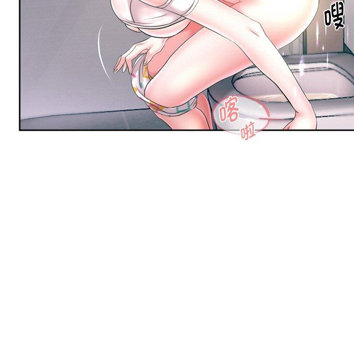 第44話