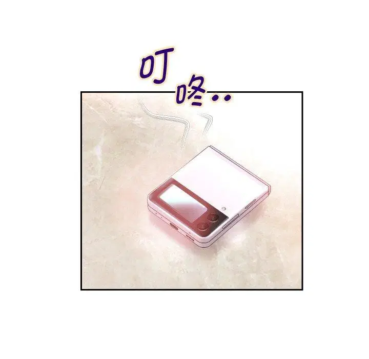 第44話