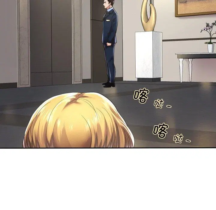 第44話
