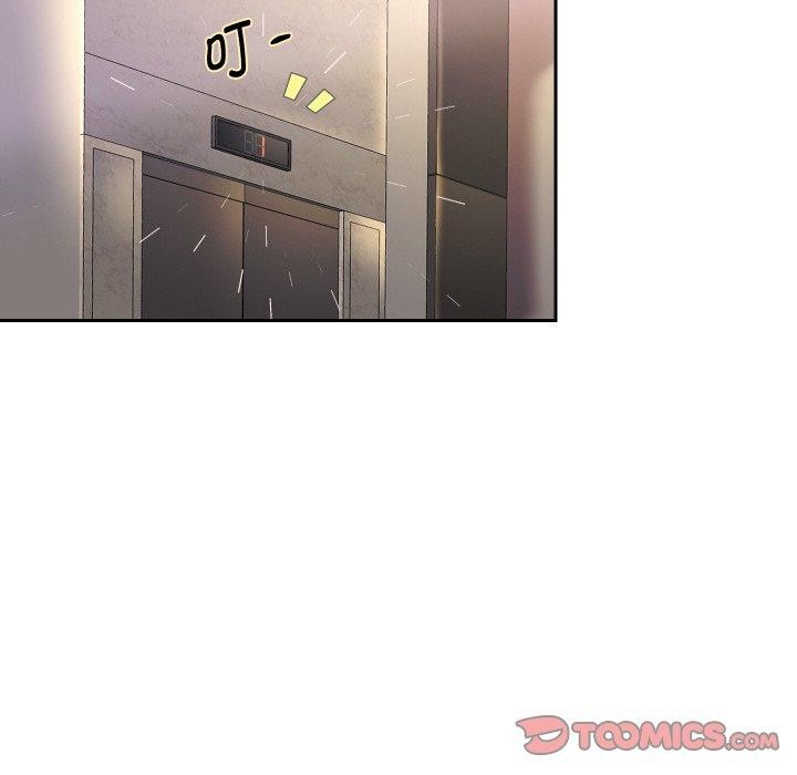 第44話