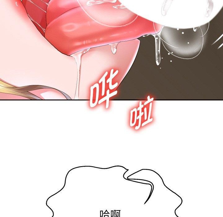 第45話