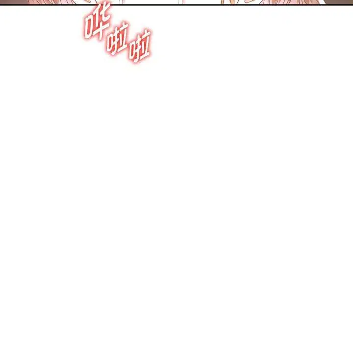 第45話