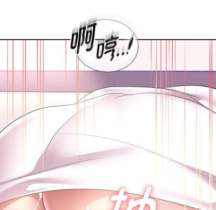 第45話