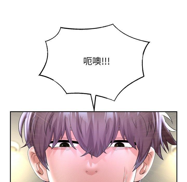 第45話