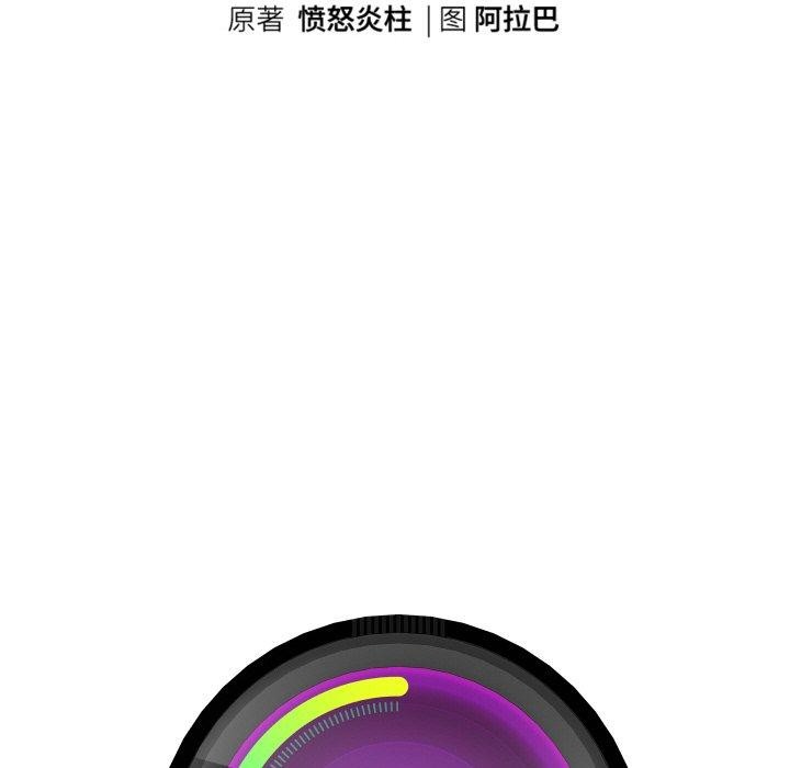 第45話