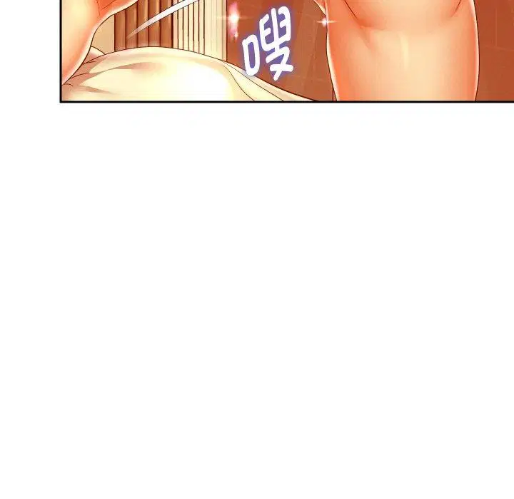 第45話