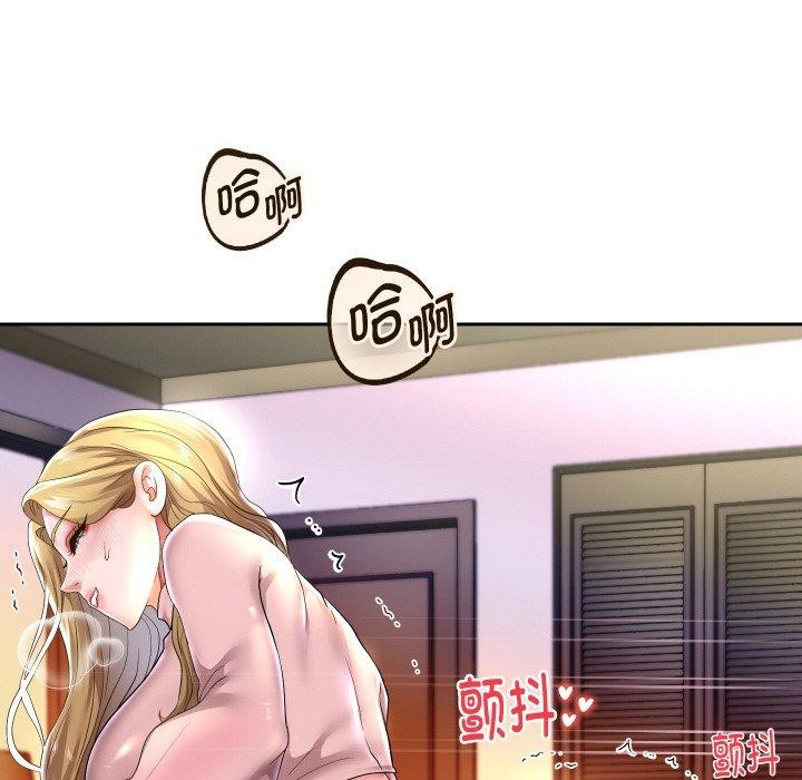 第45話