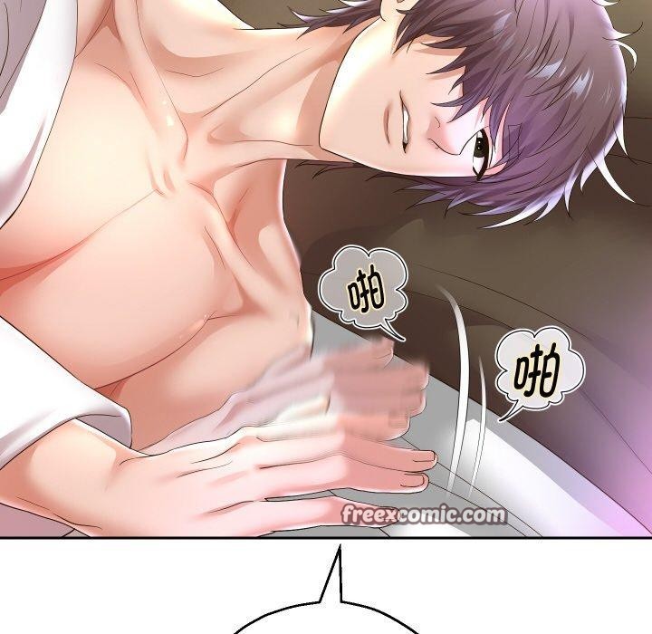 第45話