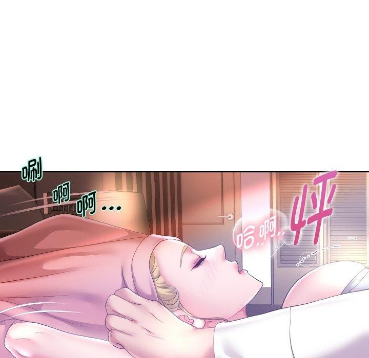 第45話