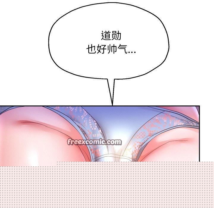 第45話