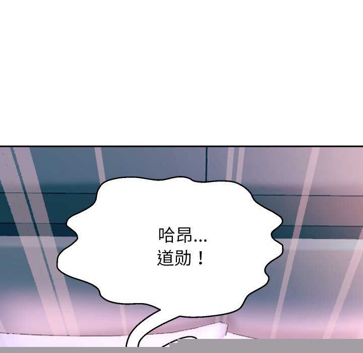 第46話