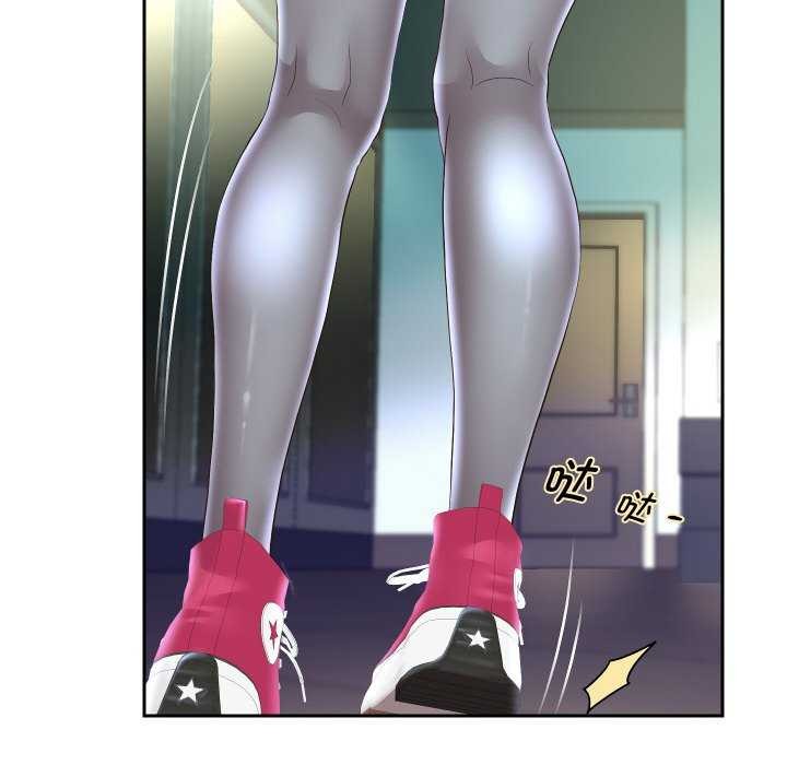 第46話