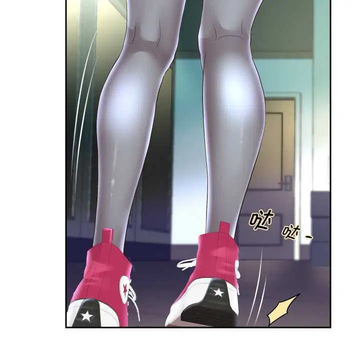 第46話