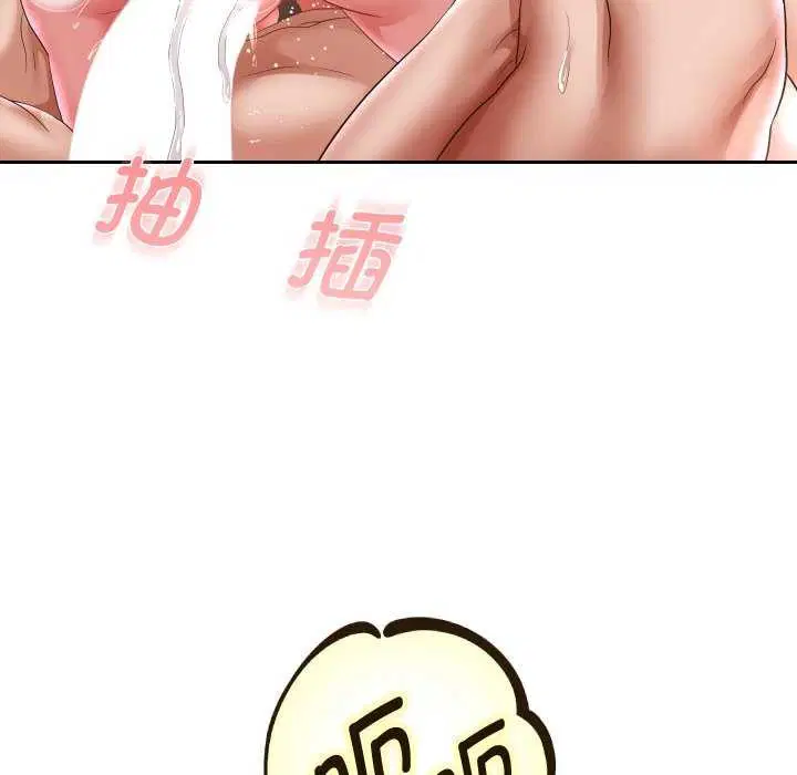 第46話