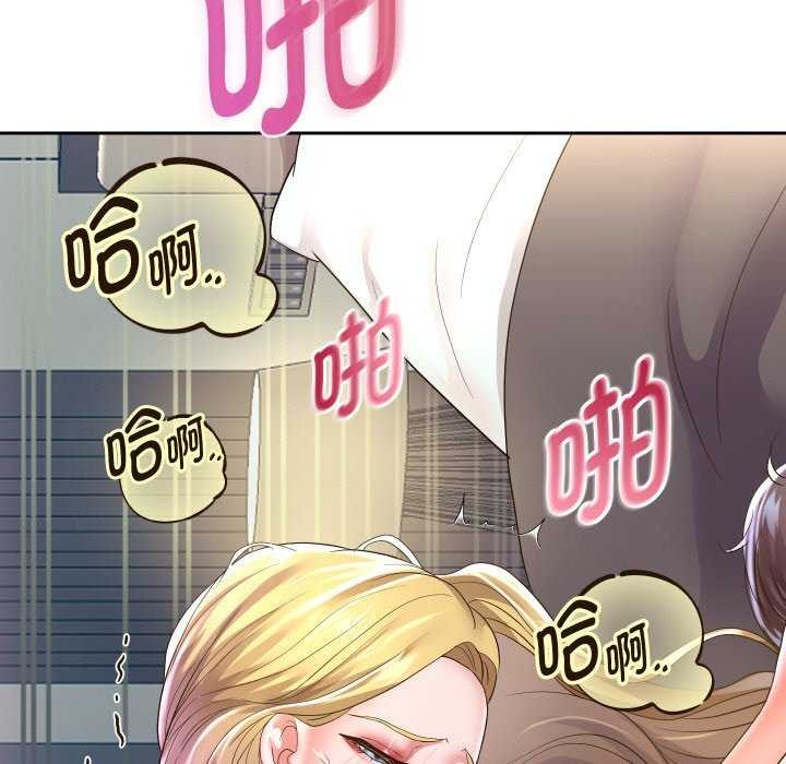 第46話