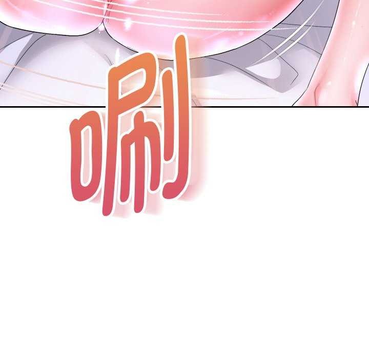 第46話