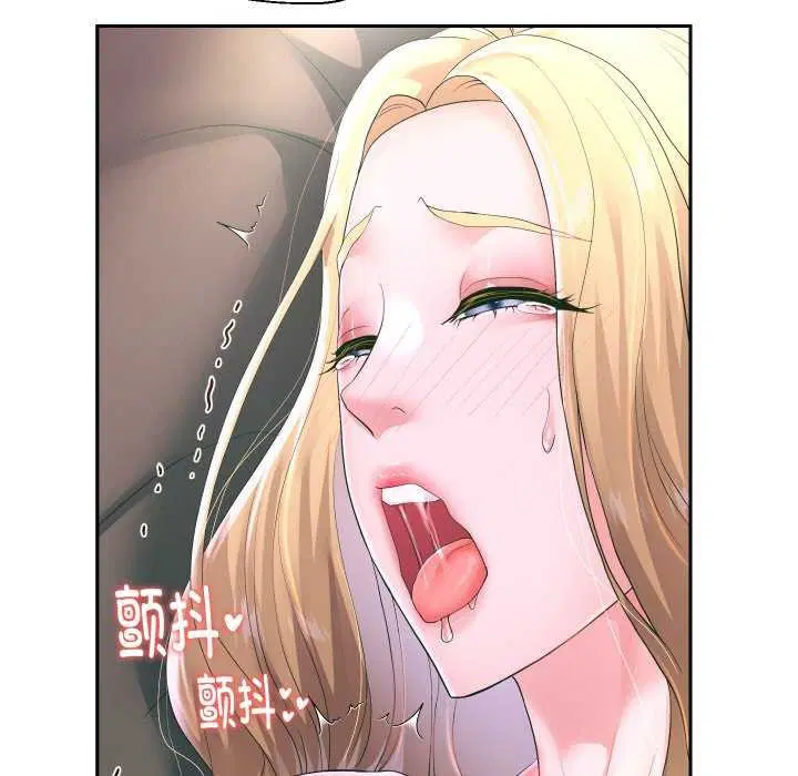 第46話