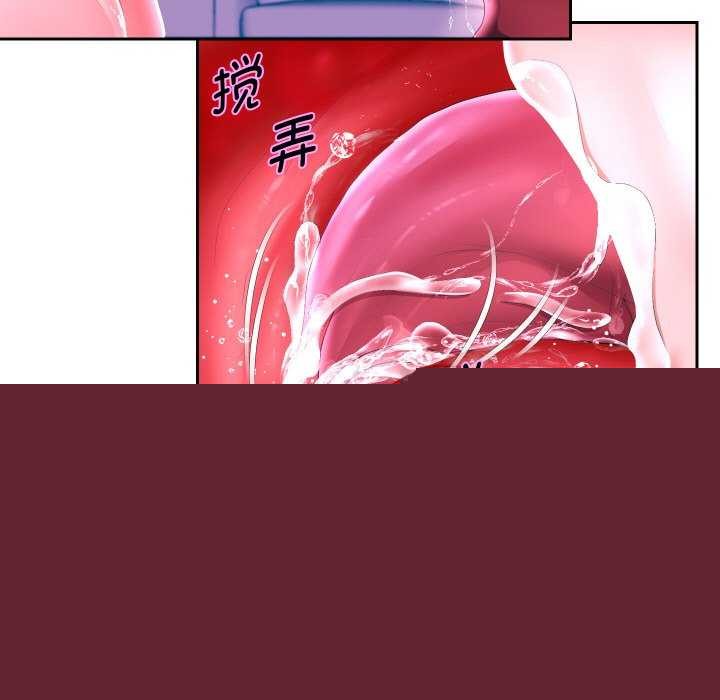 第46話