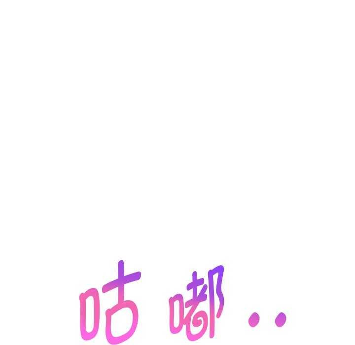 第46話