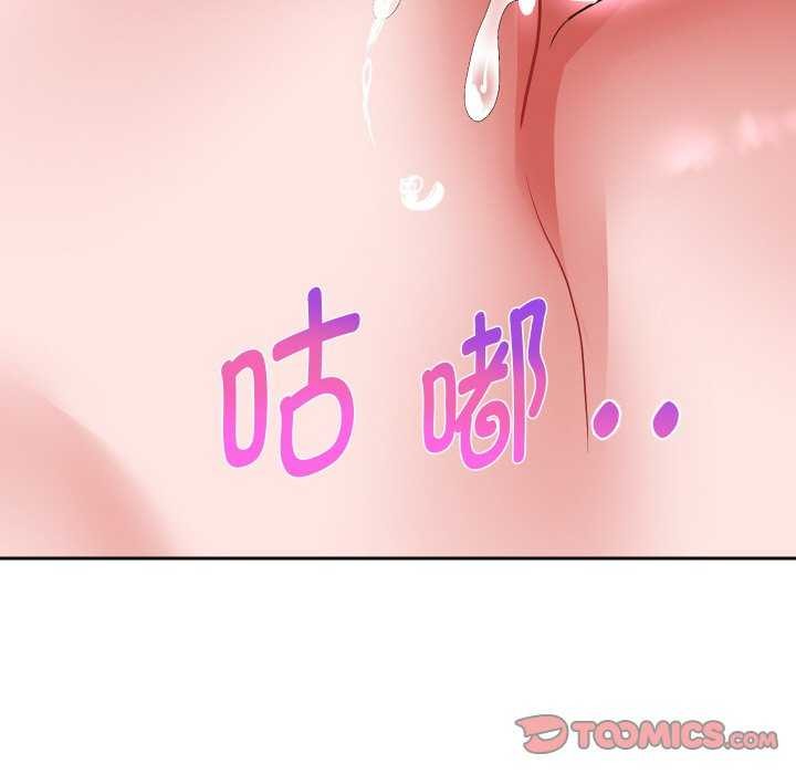 第46話