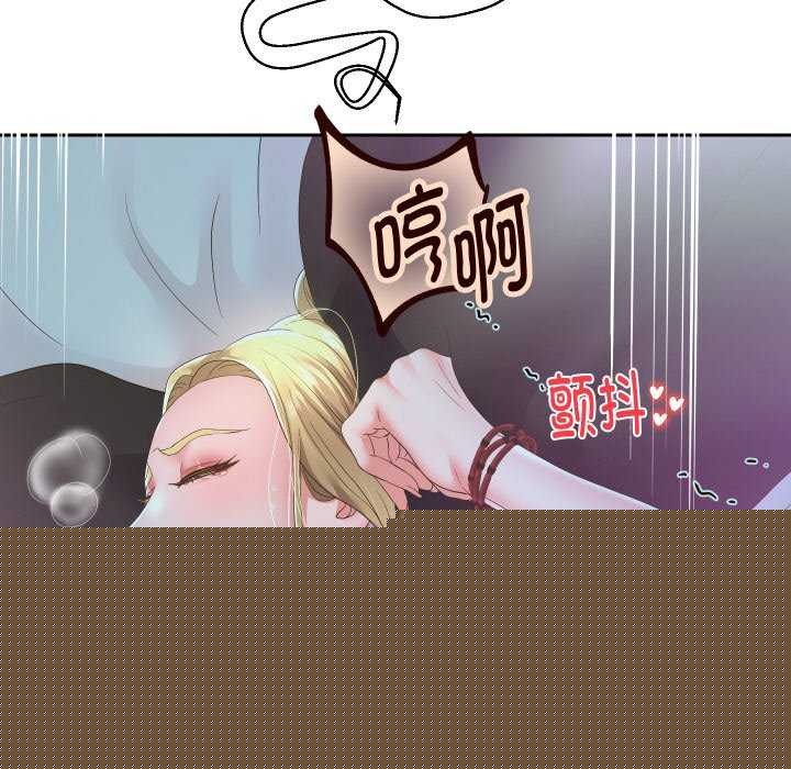 第46話