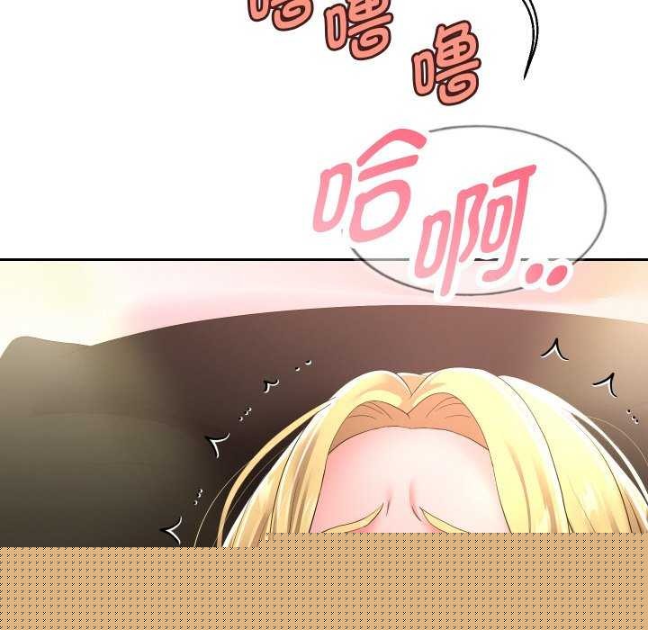 第46話