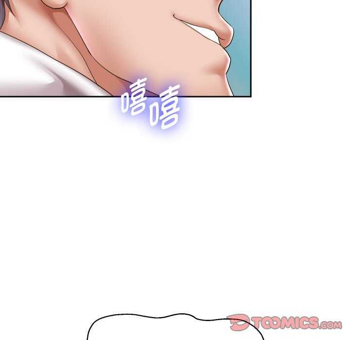 第46話