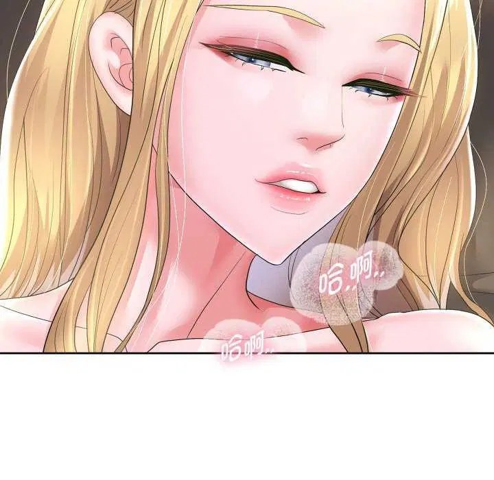 第46話