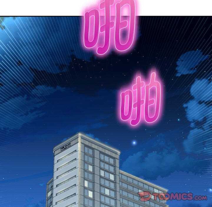 第46話