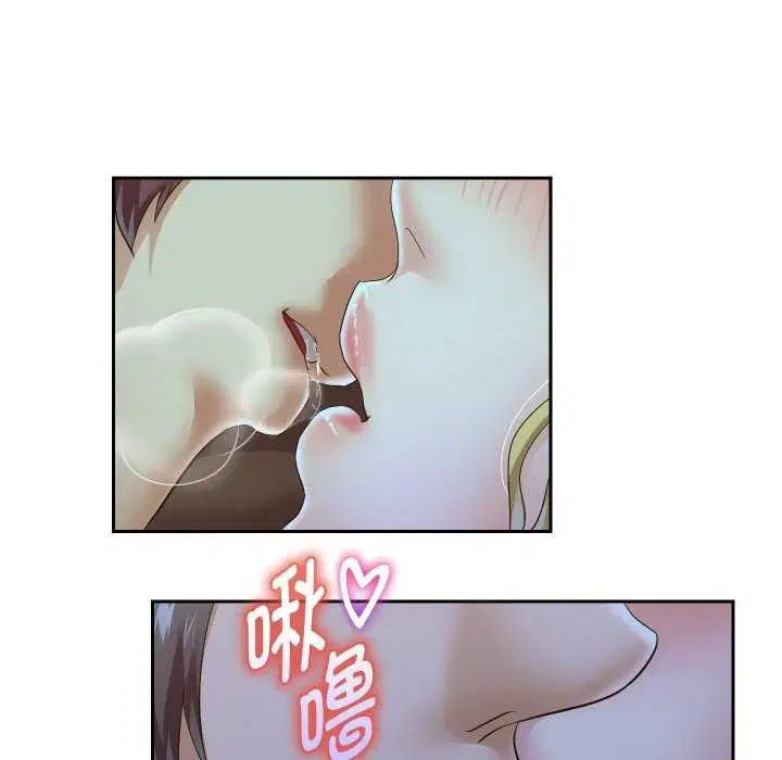 第46話