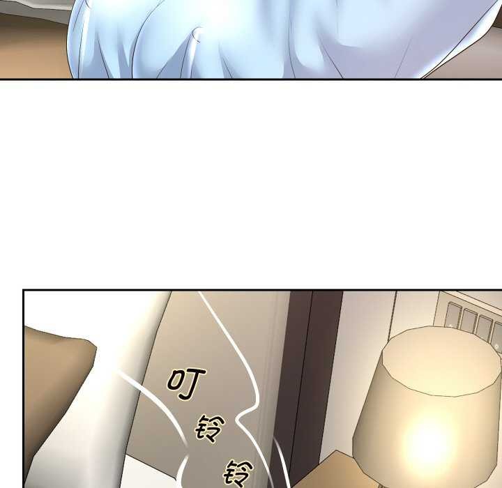 第46話