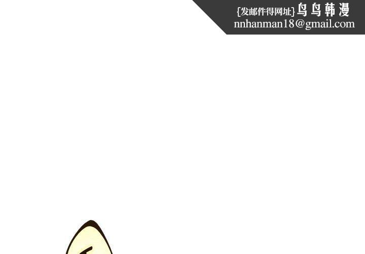 第47話