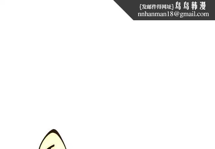 第47話
