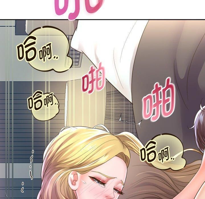 第47話