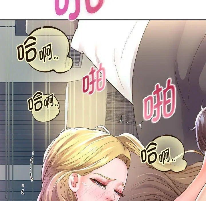 第47話