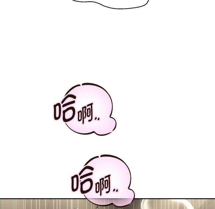 第47話