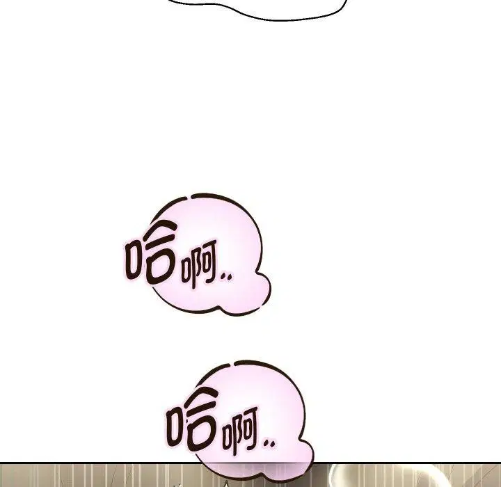 第47話