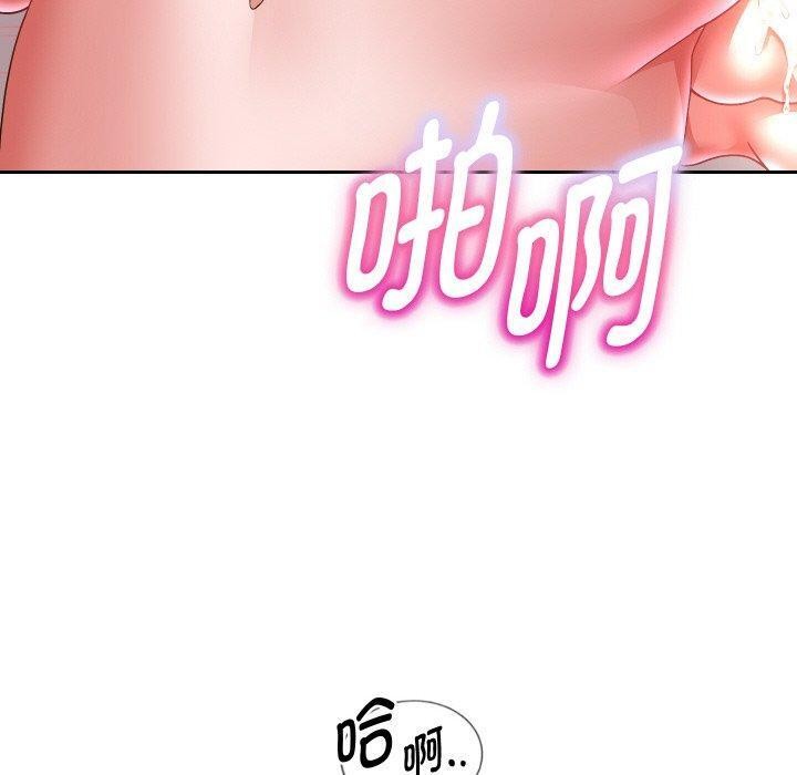 第47話