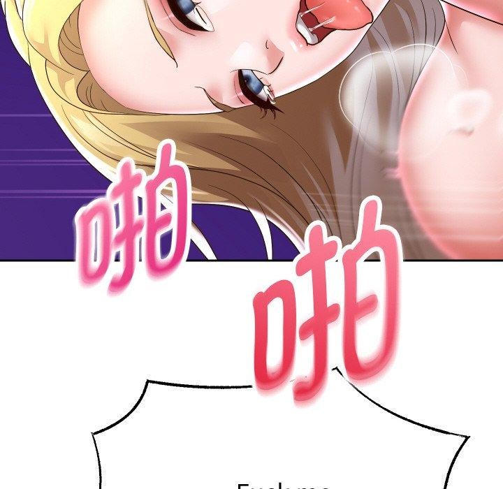 第47話