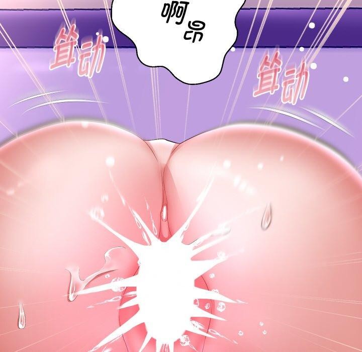 第47話