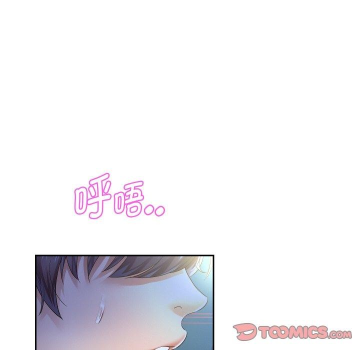 第47話