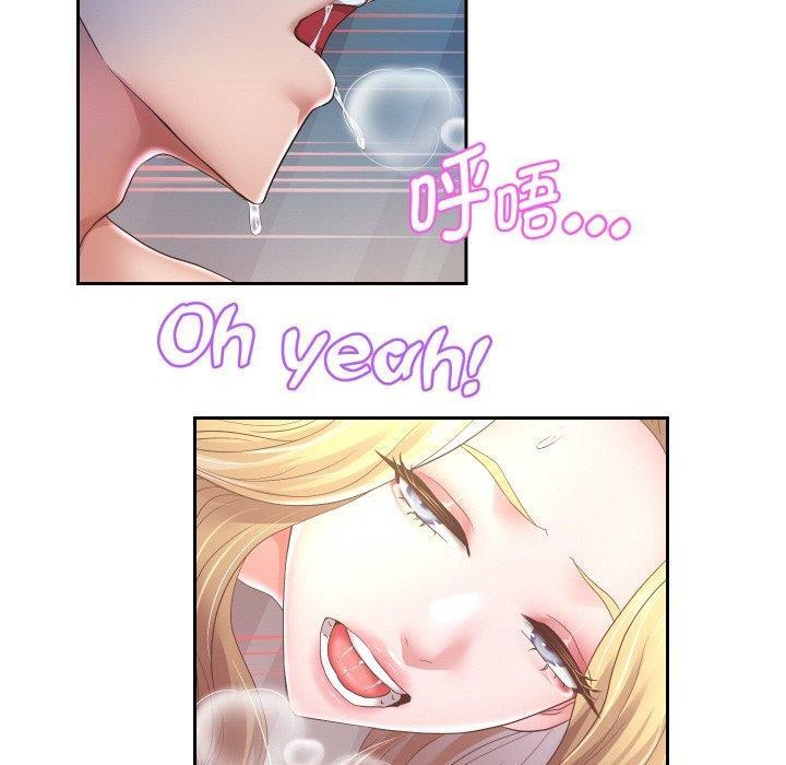 第47話