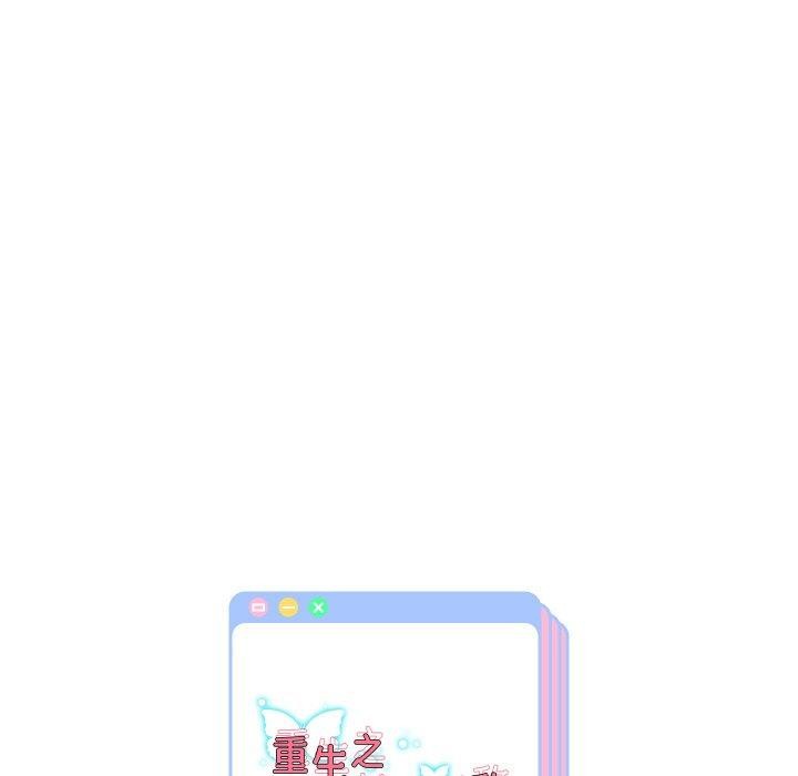 第47話