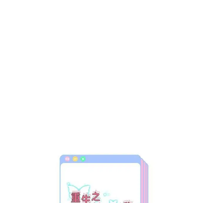 第47話