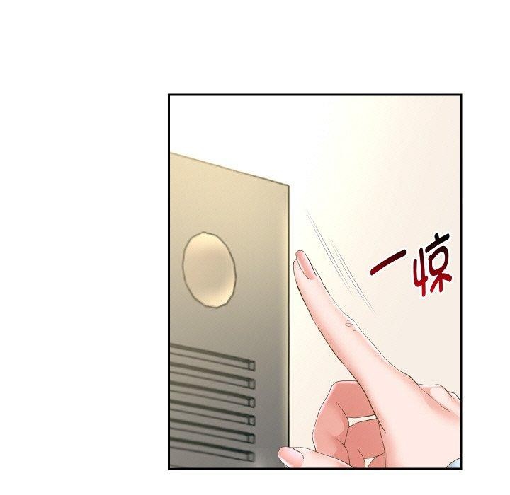 第47話