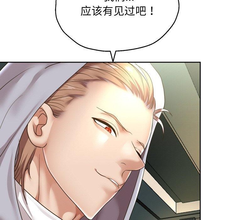 第47話