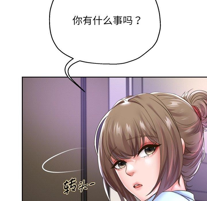 第47話