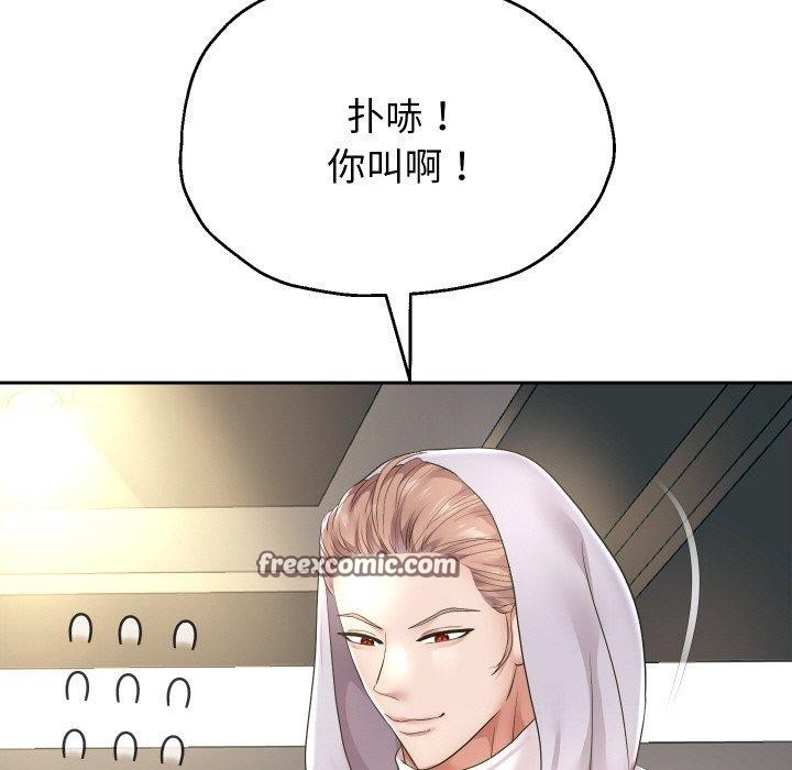 第47話