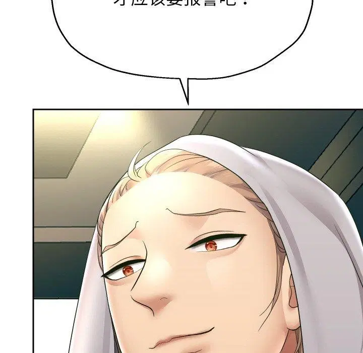 第47話